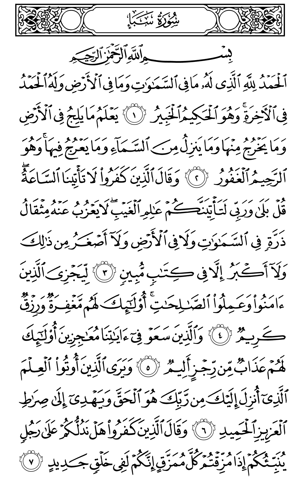 Page 428