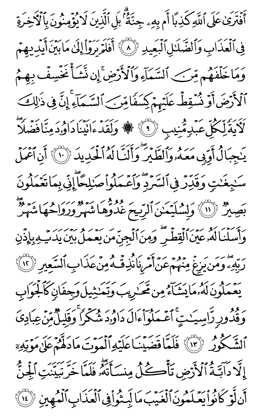 Page 429