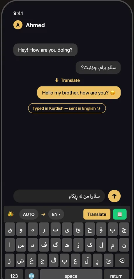 Type Sorani, send English
